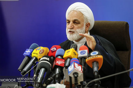 نشست خبری رییس ستاد بزرگداشت هفته قوه قضاییه