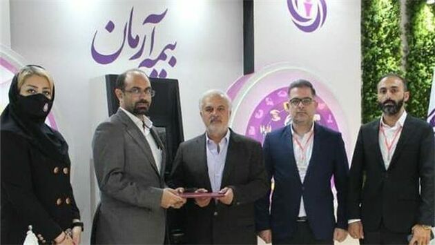 امضای تفاهم نامه همکاری شرکت بیمه آرمان و بیمیکا