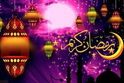 شرح دعای روز بیستم ماه مبارک رمضان