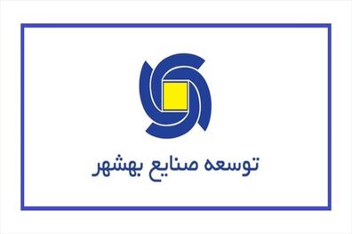 رشد ۱۰۳ درصدی سود محقق شده شرکت توسعه صنایع بهشهر از محل واگذاری سهام 