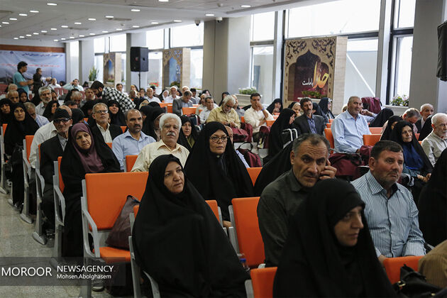 زمان اعزام نخستین کاروان زائران حج تمتع به مدینه 
