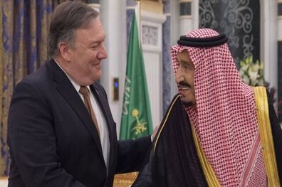 دیدار ضد ایرانی پمپئو و ملک سلمان