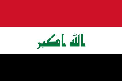 امروز عزای عمومی در عراق اعلام شد
