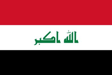 امروز عزای عمومی در عراق اعلام شد
