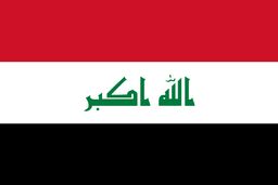 تکذیب ورود داعش به استان نینوا عراق