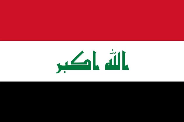 مرزهای عراق با ایران 22 اردیبهشت تعطیل است