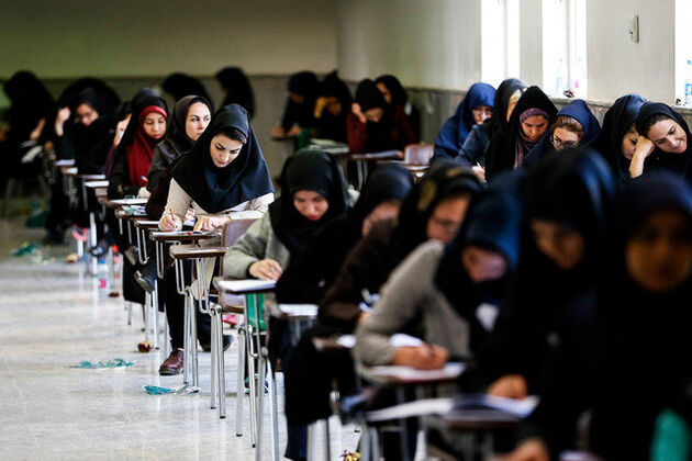 حدود ۹۷۹ هزار داوطلب در کنکور نوبت اول ثبت نام کردند