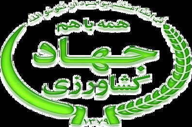 تراز تجاری منفی در عرصه کشاورزی کمی بهبود یافته است