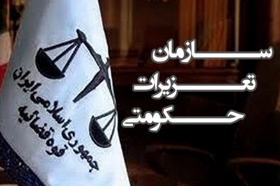 پرونده قاچاق ۴۶ هزار کولر گازی در فرآیند اجرا است