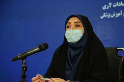 جدیدترین آمار کرونا در کشور تا ظهر ۲۴ بهمن ۹۹/ شناسایی ۷۲۹۸ بیمار جدید