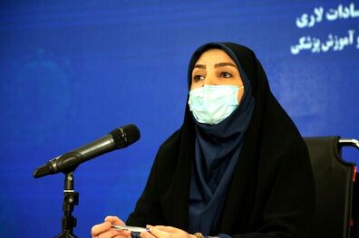 جدیدترین آمار کرونا در کشور تا ظهر ۱۸ آبان ۹۹/ رکورد دوباره کرونا در کشور