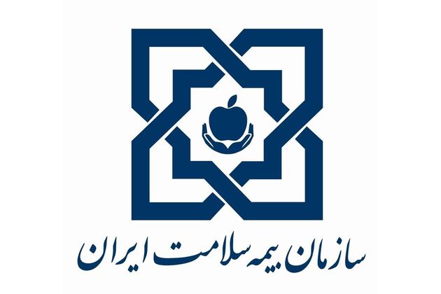 مجموع هزینه های دارو برای بیمه سلامت بالغ بر ۳۶۰۰ میلیارد تومان است
