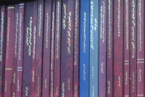 طراحی نرم افزار شناسایی تقلب های علمی در دانشگاه آزاد