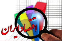 پس از تک نرخی شدن دلار همه در بازار گیج هستند/ گران کردن محصولات نوعی خودزنی است