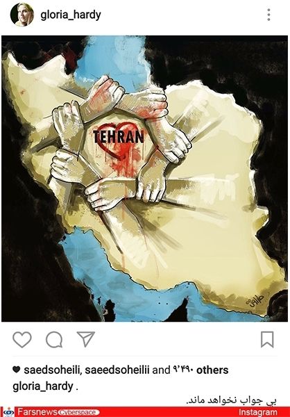 فرانسوی خطاب به تروریست‌ها: بی جواب نخواهد ماند