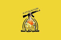 فرزندان مقاومت هرگز به اشغالگران اجازه ندهند سرزمین انبیاء یا ائمه و شهدا را آلوده کنند 