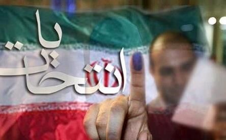 ثبت نام 73 نفردر انتخابات میاندوره ای مجلس در اصفهان