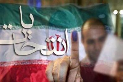 ثبت نام 73 نفردر انتخابات میاندوره ای مجلس در اصفهان
