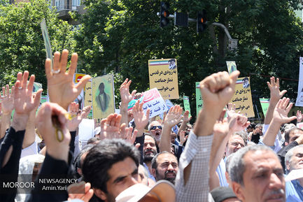 راهپیمایی روز جهانی قدس در تهران
