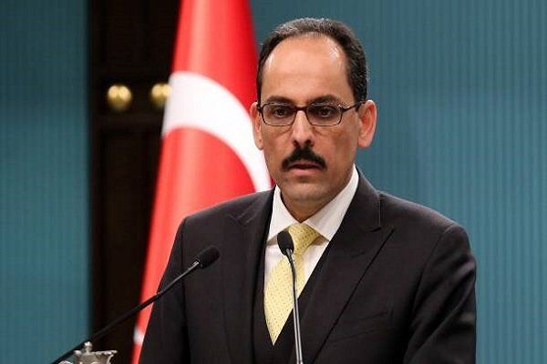جهان را بر سرتان خراب می کنیم