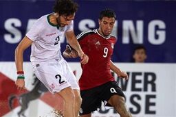 ایران با شکست تاهیتی فینالیست شد