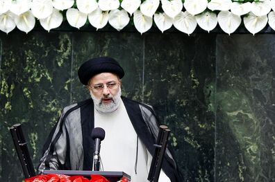 پایان مراسم تحلیف سیزدهمین دوره ریاست جمهوری