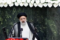 پایان مراسم تحلیف سیزدهمین دوره ریاست جمهوری