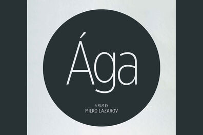 اکران فیلم آگا در جشنواره جهانی فیلم فجر