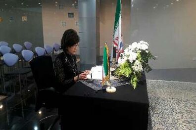 دفتر یادبود شهدای حملات تروریستی تهران در تایلند گشوده شد