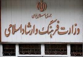 10 هزار کانون تبلیغاتی در کشور داریم