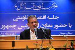 سیاست‌های اقتصاد مقاومتی چرخ اقتصاد کشور را به حرکت درآورد