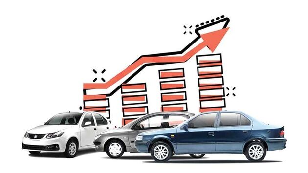 سقوط آزاد قیمت‌ها در بازار خودرو/ پژو پارس ۳۰ میلیون تومان ارزان شد!
