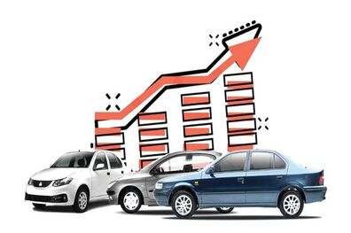 قیمت خودرو امروز ۱۶ بهمن ۱۴۰۲ در بازار مشخص شد

