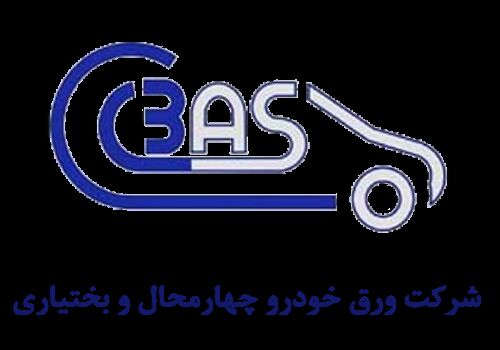 احداث یک باب مدرسه 9‌کلاسه با مشارکت شرکت ورق‌خودرو چهارمحال و بختیاری