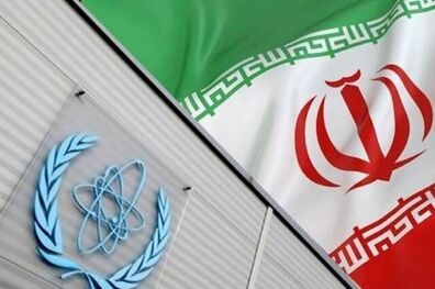 دور جدید رایزنی ایران و آژانس در تهران انجام می شود