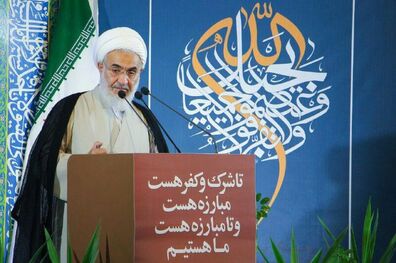 تزویر و جنگ افروزی مستکبران فریاد "مرگ بر آمریکا" را محکم‌تر می‌کند