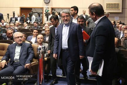 مراسم سالروز جهانی مبارزه با مواد مخدر