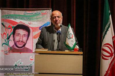صنعت برق ایران در رتبه چهاردهم صنایع برق جهان قرار دارد