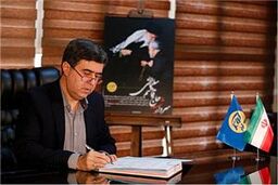 پیام مدیرعامل بیمه کوثر به مناسبت روز خبرنگار