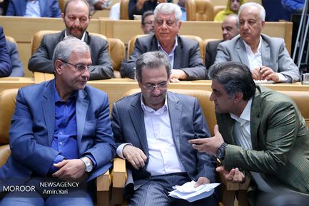 مراسم تجلیل از دست اندرکاران تصویب قانون حمایت از حقوق افراد دارای معلولیت