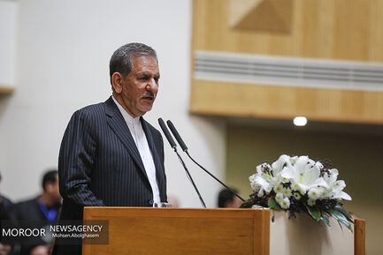 بزرگداشت آیت الله هاشمی رفسنجانی
