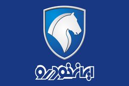 بازداشت معاون فروش ایران خودرو