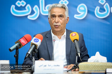 نشست خبری معاون وزیر صنعت،معدن و تجارت