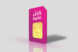 نگاهی به مسیر برندسازی رایتل