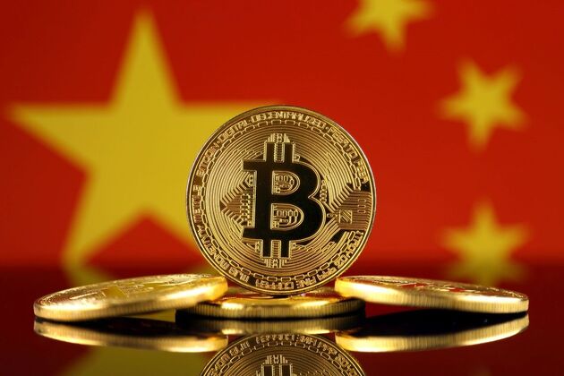 قیمت بیت‌کوین و ارز‌های دیجیتال، امروز ۲ فروردین ۱۴۰۳ مشخص شد