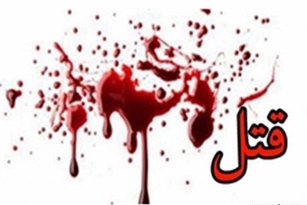 نزاع مرگبار در تهران