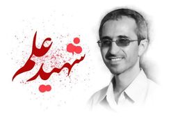 تصویربرداری سریال شهید شهریاری با ۵۰۰ بازیگر آغاز شد