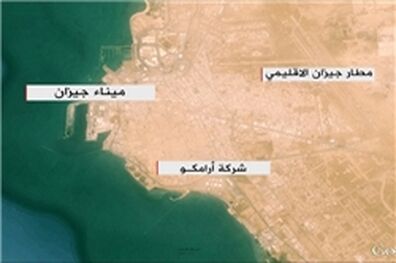 اصابت موشک بالستیک یمن به شرکت «آرامکو» در جیزان