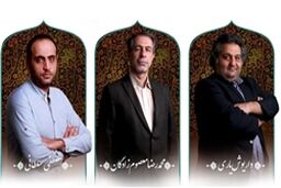اعلام اسامی فیلم های کوتاه «داستانی» بخش رقابتی جشنواره «سما»