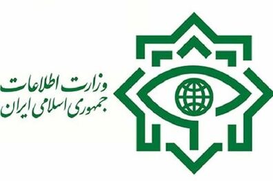دو باند جعل اسکناس‌های خارجی منهدم شدند